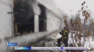 Сгоревшая техника, пьяный за рулём и сбитый пешеход: сводка происшествий по Кузбассу