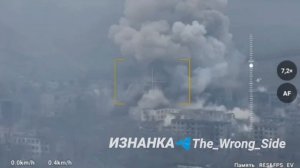 ВКС РФ уничтожают опорные пункты врага в застройке Димитрова (Мирнограда)