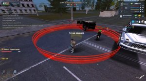 Grand Theft Auto  San Andreas 2025.11.01