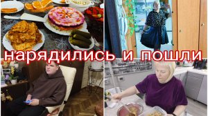 11-11-2025 Что с весом после праздника * В Североморске уже ёлка стоит * Выгуляла юбку