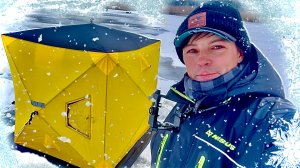 ПЕРВЫЙ ЛЁД! НАЧИНАЮ ЗИМНИЙ СЕЗОН 2025-2026! Хороший вариант палатки для однодневной рыбалки!