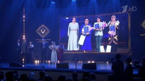 В Москве прошла церемония вручения премии "Гордость нации"
