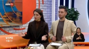 Представитель донской полиции Отдела № 7 выступила в телеэфире