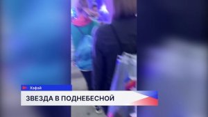 Дзержинец Павел Ратошнюк завоевал бронзу в Международном Хэфэйском марафоне в Китае