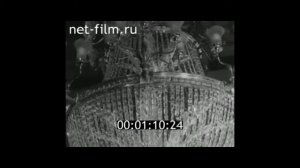 1958г_Владимир_1_мая_новый_Дворец_культуры_химического_завода