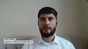 Роман Андреев на РБК ТВ о ситуации на рынке недвижимости
