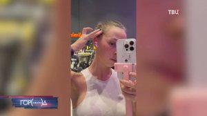 Драка в фитнес-клубе в Москве попала на видео и вызвала огромной резонанс / Город новостей на ТВЦ