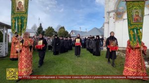 Епископ Павлово-Посадский Силуан возглавил Литургию в храме великомученика Димитрия Солунского