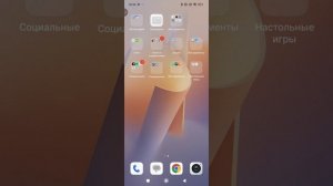 2 ОПЫТ В ДУОЛИНГО НАВСЕГДА!!!