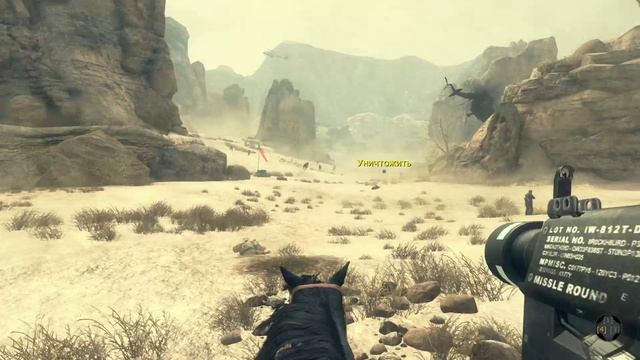 Call of Duty®_ Black Ops II (серия 4) смотреть онлайн