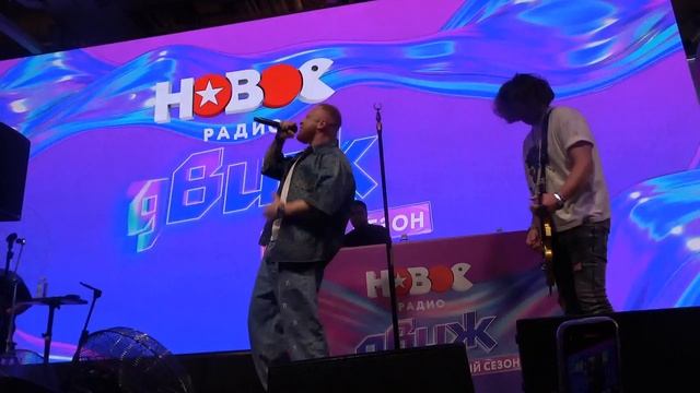 Леша Свик(Новое Радио Движ,Депо Три Вокзала,07.11.2025) смотреть онлайн