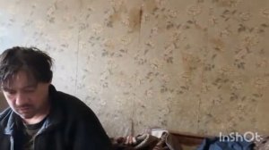 МЕНЯ ОБЗЫВАЮТ БАБОЙ ЯГОЙ.