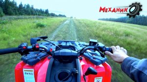 Собрал современный электро квадроцикл!