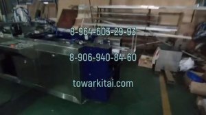 Обзор на Станки для упаковки бумаги формата А4