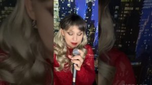 Я не верила...