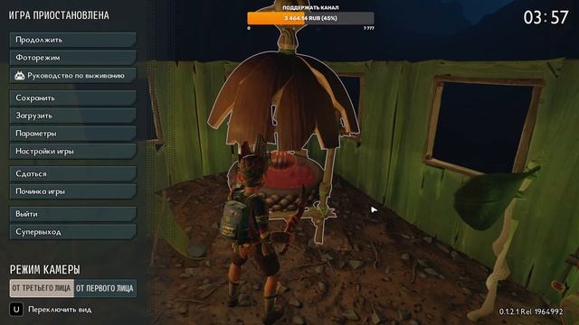 Grounded 2: ВЗЛОМ СЕТИ (прохождение на русском) смотреть онлайн