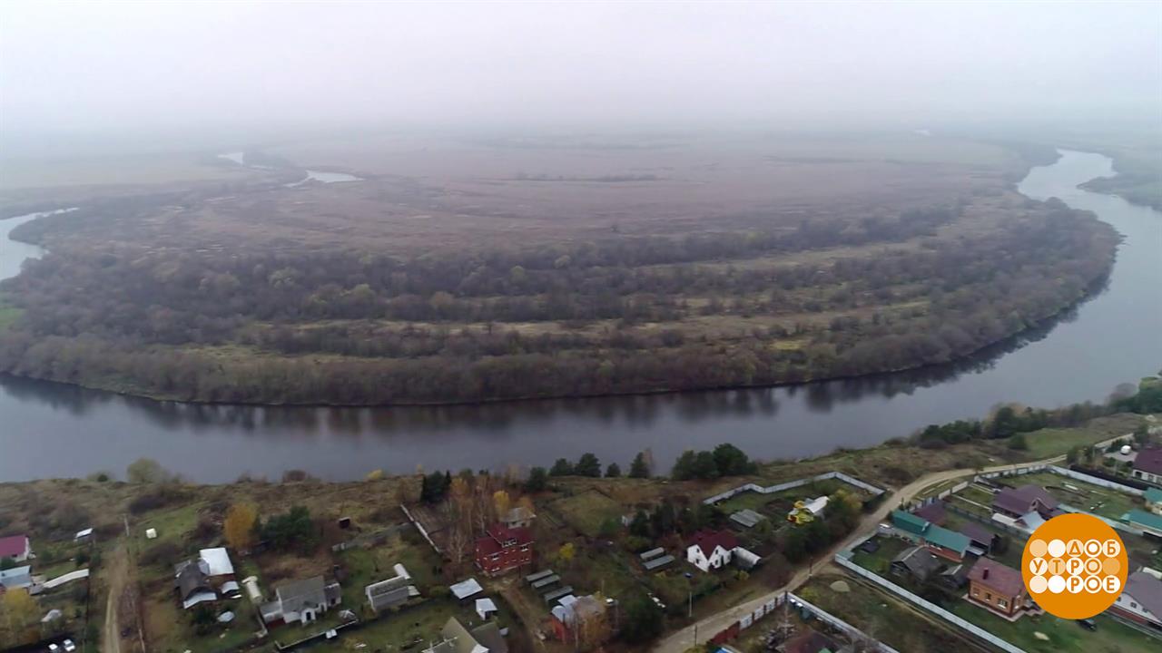 Стояние на реке Угре: как это было. Доброе утро. Фрагмент выпуска от 11.11.2025