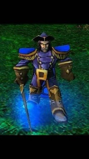 Дота (Кунка)