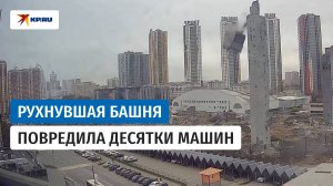 В Красногорске обломки горнолыжного комплекса разбили окна и повредили машины