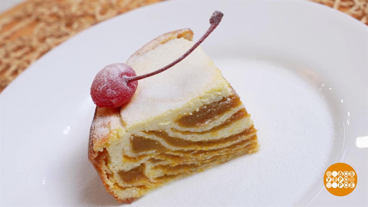 Готовим мраморную запеканку с тыквой. Доброе утро. Фрагмент выпуска от 11.11.2025