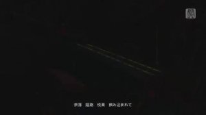 Teto Kasane - Ashes to Ashes (Hai wa Hai Ni)