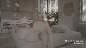 Интерьер LO-DESIGN | Квартира на Нагатинской набережной в Москве | Рум-тур «Сантехника-Онлайн»