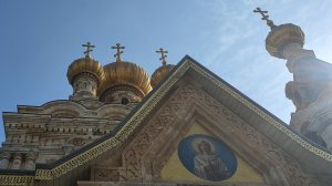 Монастырь Марии Магдалины Иерусалим