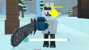 видио про игры в роблокс