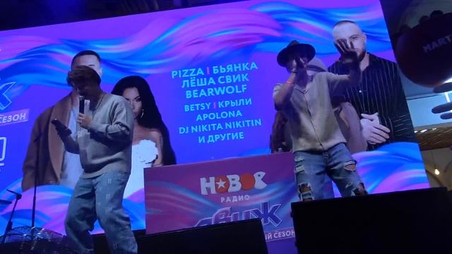 Макс Фреш и Макс Астахов(Новое Радио Движ,Депо Три Вокзала,07.11.2025) смотреть онлайн