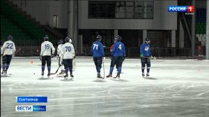 Сыктывкарский «Строитель» вышел на большой лёд