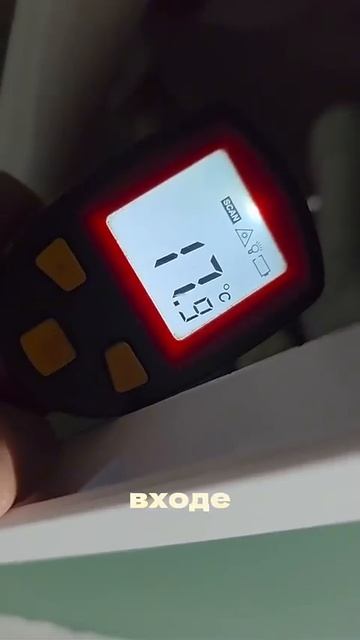 Пусконаладочные работы систем кондиционирования в ЖК Акватория