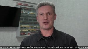 Время новостей от 10 ноября 2025 года.