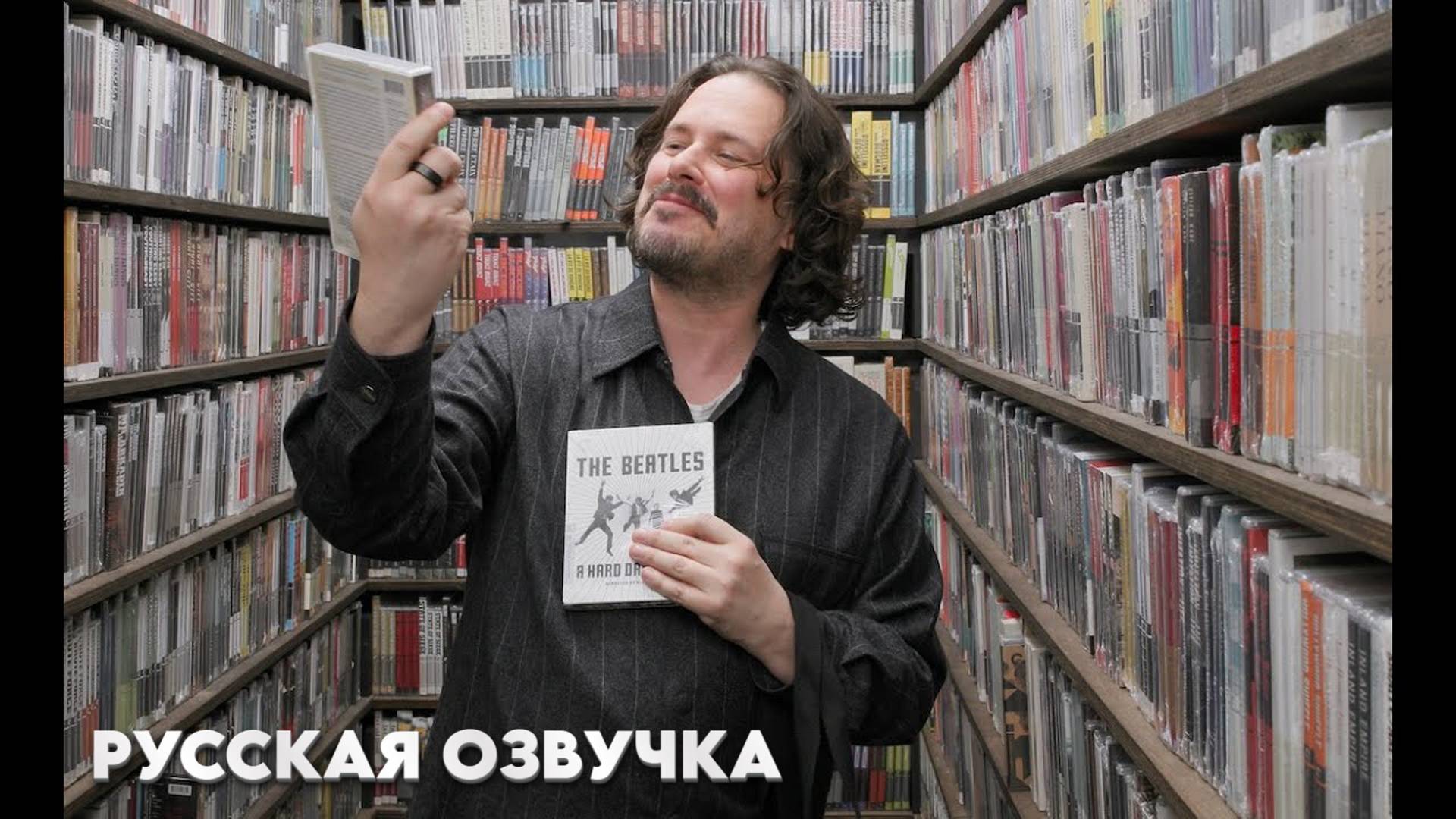 Эдгар Райт выбирает фильмы