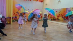 Осенние зонтики