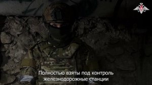 Российские силы взяли под контроль под контроль нефтебазу на восточной окраине Купянска