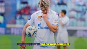 Карпин объяснил отсутствие Мостового в составе сборной России