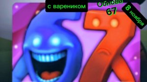 брейнрот эволушен обноваленияяяяяяяяяяяяяяя