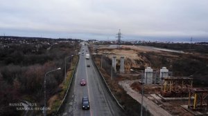 Медленно, но строят / путепровод через железную дорогу на 960 км дороги М-5 Урал / Жигулёвск /Russia