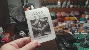 Секрет счастья - книга-игра по мотивам сказки из сборника Замирье, 1 лист А4, распечатай pdf и играй