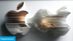 Забавное видео с логотипом Apple