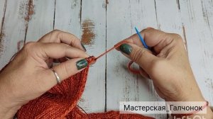 Закрываем петли иглой.