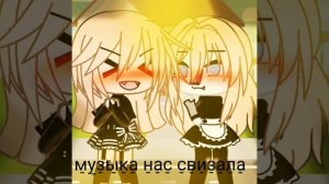 в̠о̠т̠ н̠о̠в̠о̠е̠ в̠и̠д̠е̠о̠