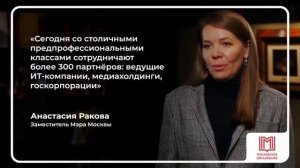 Дайджест новостей с 31 октября по 6 ноября 2025 года