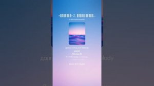 «Ноктюрн» 2.  стихи Роберта Рождественского,  (Cover)