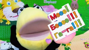 Учим звуки животных с вороной Асей 💕