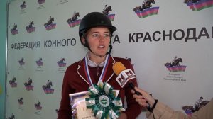 Соревнования по конкуру в г.Курганинск