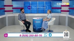 За здоровье. Цистит. Гость студии – Магомед-Расул Закаригаев