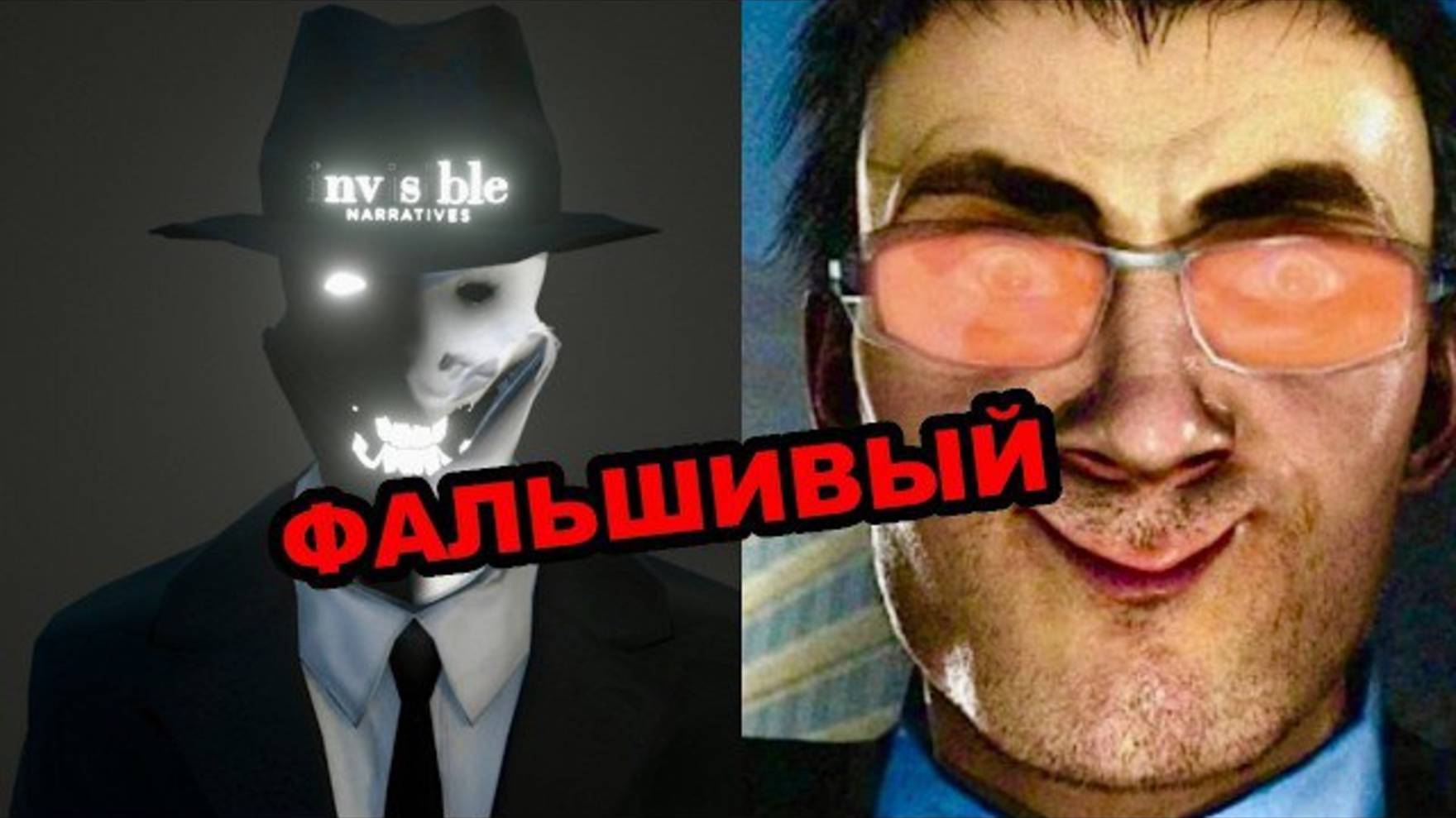 скибиди туалет 80 ОНИ ВАМ ЛГУТ смотреть онлайн