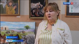 Вести на ногайском языке 10.11.2025