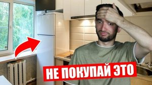 Какой холодильник купить в 2025_ Об этом молчат продавцы